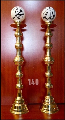 140cm Pirinç Döküm Cami Şamdanları (Taban Çap 30cm)