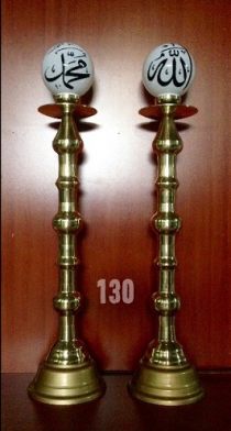 130cm Pirinç Döküm Cami Şamdanları (Alüminyum Taban,Çap 30cm)