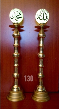 130cm Pirinç Döküm Cami Şamdanları (Alüminyum Taban,Çap 30cm)