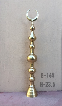 165cm Minare Alemi